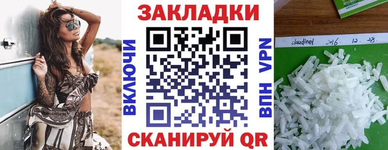 Что такое Октябрьск ГЕРОИН  МАРИХУАНА  Галлюциногенные грибы  АМФ  Меф  Альфа ПВП  Гашиш 