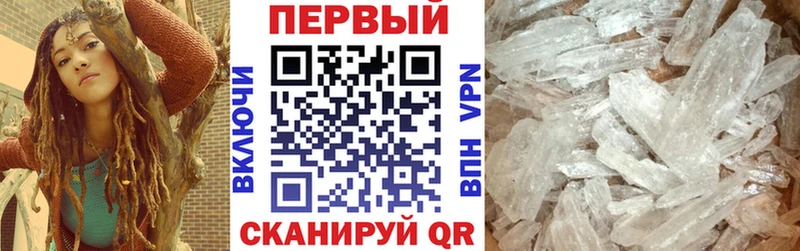 АМФ Premium Октябрьск