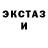 Кетамин VHQ TehOldGamer