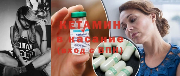 PSILOCYBIN Дмитровск