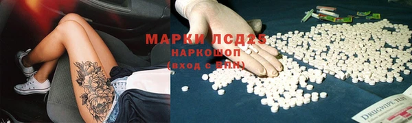 Альфа ПВП Курчалой