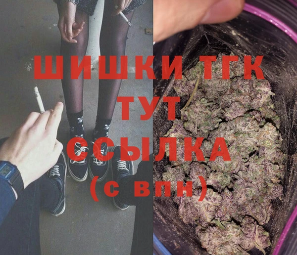 PSILOCYBIN Дмитровск