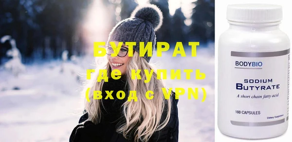 амф Дмитриев