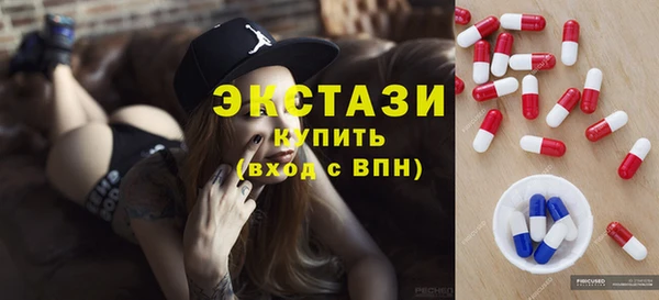 дмт Коряжма