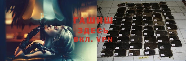 спиды Дмитров