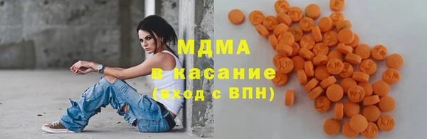 спиды Дмитров