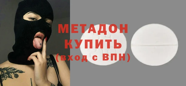 амф Дмитриев