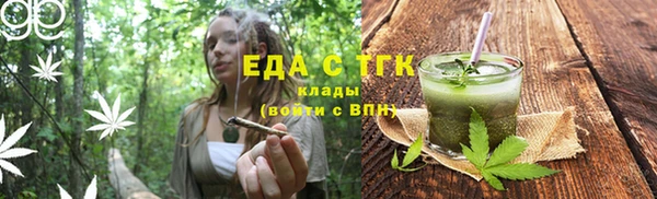 скорость Нягань