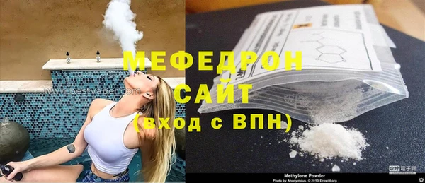 спиды Дмитров