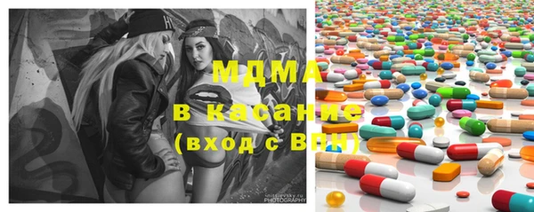 PSILOCYBIN Дмитровск