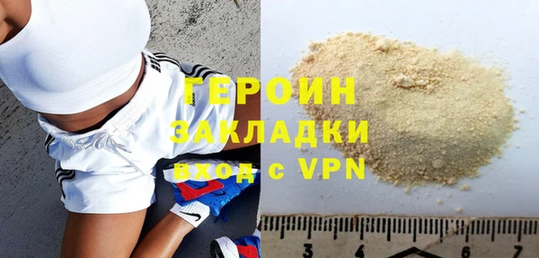 амф Дмитриев