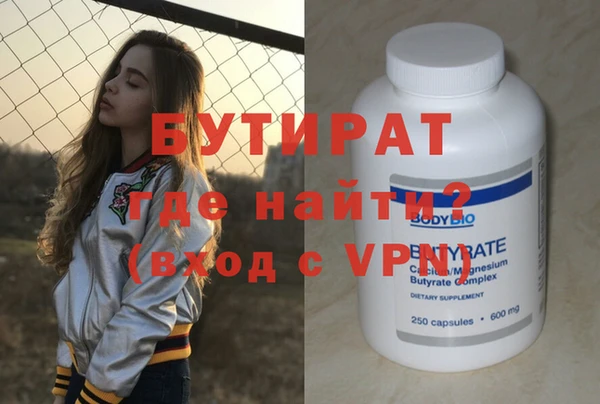 амф Дмитриев