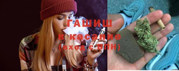 спиды Дмитров