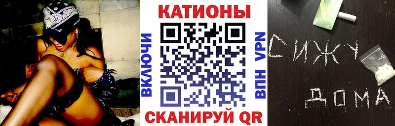 Меф 4 MMC  Октябрьск 