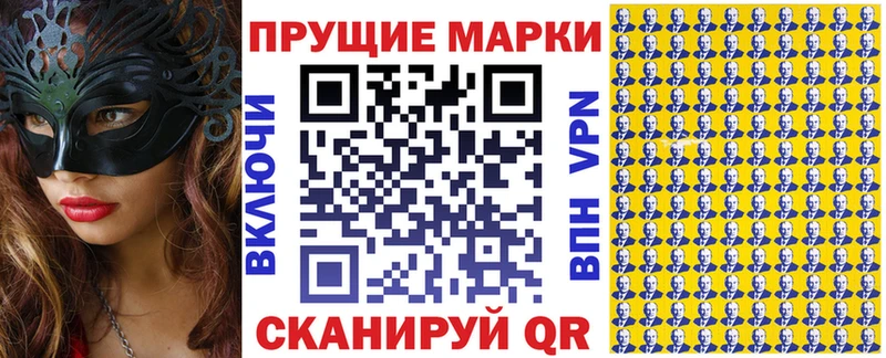 mega сайт  Октябрьск  Марки 25I-NBOMe 1,8мг 