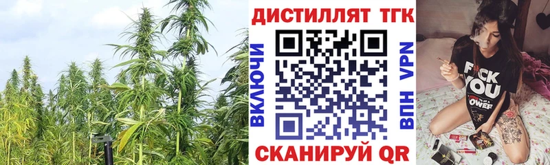 blacksprut зеркало  Октябрьск  ТГК жижа  цены наркотик 